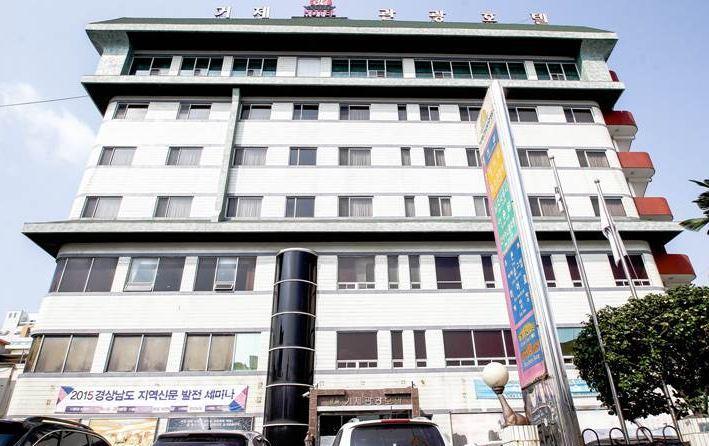 Geoje Tourist Hotel Eksteriør bilde